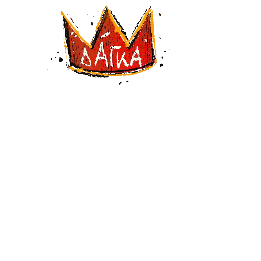 inscription 00000ae018a79cdfbf80339a3b560ac5f5ddf8dbec64ae41650fc3f84829e31ci2