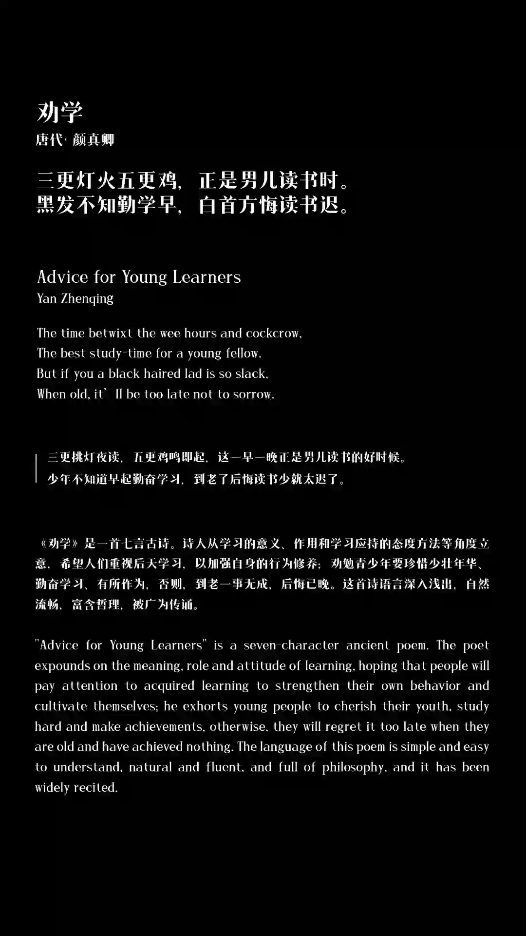 inscription 00eccd67a5e9f9e8d423834d5228bc374dfbd2401c9935e15c10c01d63883504i1