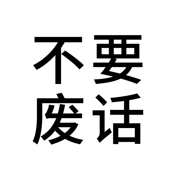 inscription 020c802ea12db5fa6400dd68ecae686b4730351898bd372ca9f2b8e718e862ddi0