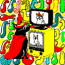 inscription 041bbbe62a9a8ada4bfa5d3c52cd9da82a1f36bf2bd7c845ff07898c4d9f7480i0