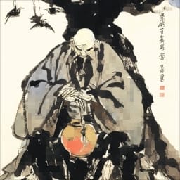 inscription 0657e5261a64007df628abc05a691e4ec5f4f0d9a18cf33e72cfa6bcf0d5f43ei0