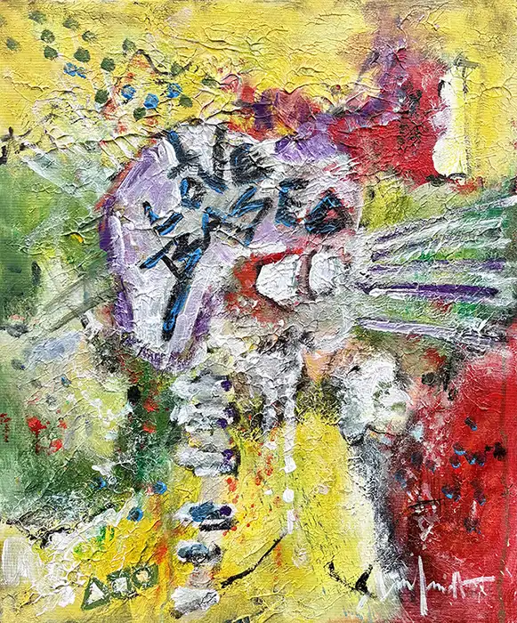 inscription 0972841e2ffa4b51b3cb3b035f5149fea3b067fd88858048faa04a3a6029a84ci15