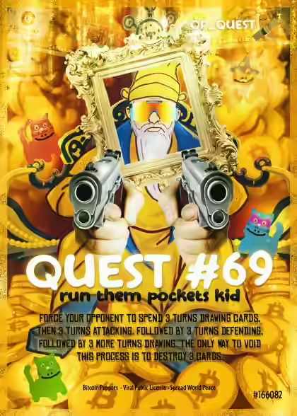 inscription 09820a05d6c8e29de0ec51c20e1f08f8e229543250df2fcc166270b7bc2fc335i0