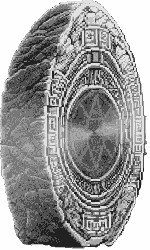 inscription 09cc342f8450f818ff15f4482b1f3c51029a4eb5687f2e5f1fa199c9b974dd04i0