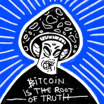 inscription 0a616f49a032fcc01334a8bbe8ce4c79efa80ed407d34ea734efa17609a5b2aai2