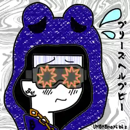 inscription 0aea6ee3f7089b600dfd7da6f755d3f03b4a20606f87fcfa0ecae311f4642203i0