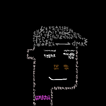 inscription 13463b27e678b5cc3fc4d156e79768270b8fe08437a16da7a0de44209aa48e74i0