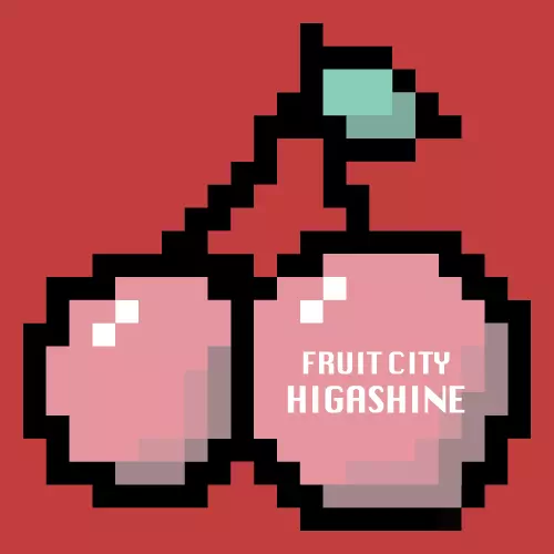 inscription 16c421d8a8a59f4d9a3e402b64e3085e5829401b1be34b36873b862e1c541e7ai0