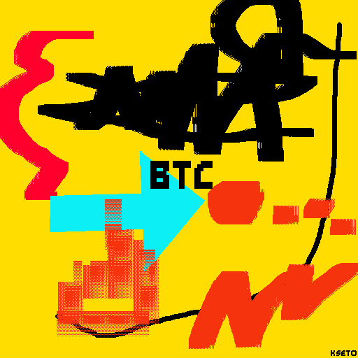 inscription 29b82d2efa9a9b94cfde6fc4b1f3e8c822d3e2259a82f7cc83b57b1dccce2f7ei0