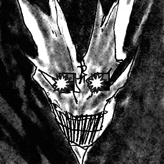 inscription 300e55e065449238ffcc3653cb51549c1cdfc0fbf4340bc2f3a6b9e949f3b3e3i0