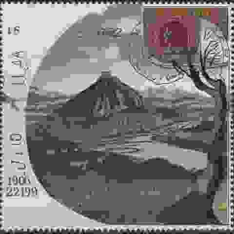 inscription 30966330ea21ae400aa013475bb1dfbba7c19cf965064da67cef5f59f9d720cci0