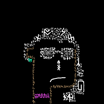 inscription 36814febcb68ebcaad56ce44519d446c8207d5ec252fcf8ffbb1f949629ea7b8i0