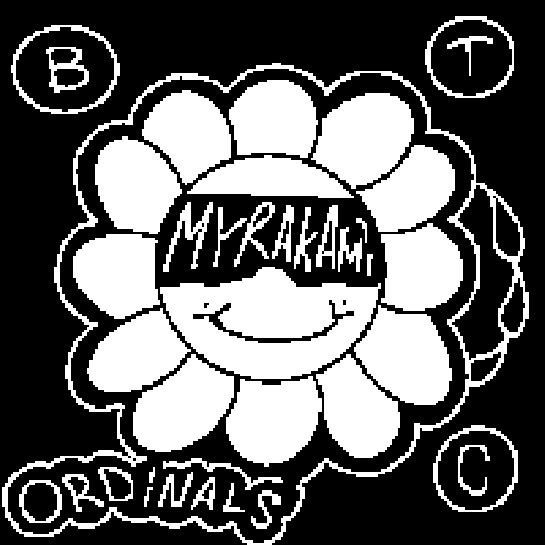 inscription 5e6f7df541a625e4d908556463a7422ceee2dbb3cd984d1b352e0bba8b99ba76i0