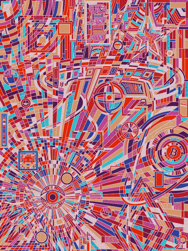 inscription 61c93ebe141da314cd5b77074e06bbce1eb75530633c2c9ad7bb083a4d3e8deei0