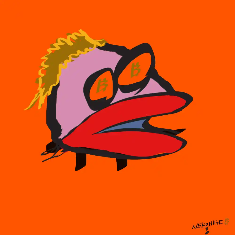 inscription 642f4a2ca684d5fe705d9a9d7231ec936dc93f413a14e4f8a019bed72ee71b0ai0