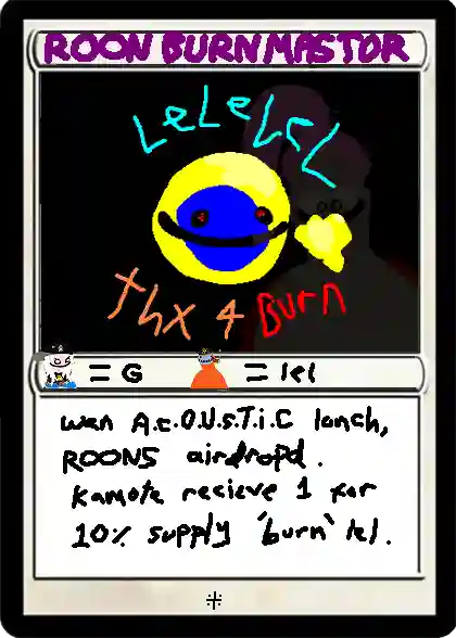 inscription 6e976f68ce47df1e8ec6e76863b23142148c179c37688a381eaaa5fcca438282i1