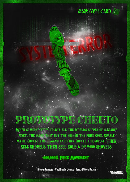 inscription 73525cb56934be629e80cddb8e1fe2fa843a20f0cb0df4d08e694d67012fd5c2i0