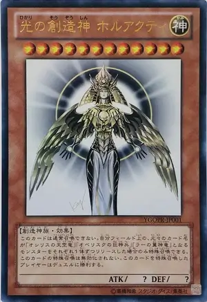 inscription 75dc972e4638d7f98134e8a857b0eb9a392ee42d9fd701daac1bfc5548cc1163i0