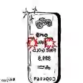 inscription 9181e2ccce4258cf3fae41f0bb6cc9fa8b468fbdb7819210a560bf886c2cac97i0