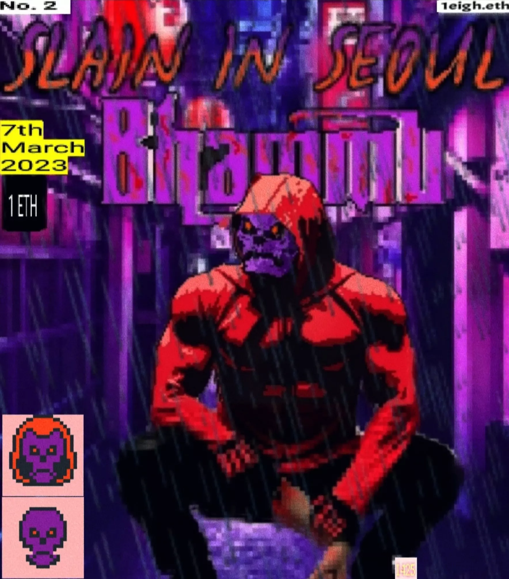 inscription 93bfe18b948543cf773f38e8bfc8b5b0ab9dbb4e4d66680bbe1acbd4aaaacf3bi0