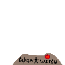 inscription 9998a0eb4a80255352e67e09fa93d3dcd9c55033f17496afd7d92d975df9e4a1i87