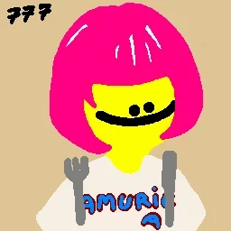 inscription a31e5a78fa30dfc069925effeecfdadf8f3fbce5b4d6bc751e058b482334fe65i0