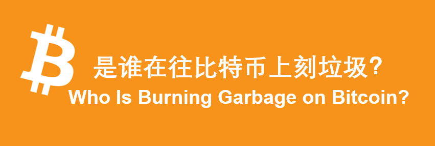 inscription ab6fdf6c659bc1fac75def2ed8aba9f9f0b80503e0a0f9c8ea065d4d5f84a728i0