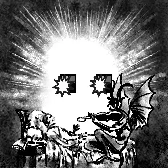 inscription b09b2ab058b1cec68a4ee64648623dcf1fb523328252efce2cb6b86ffb9be8ebi0