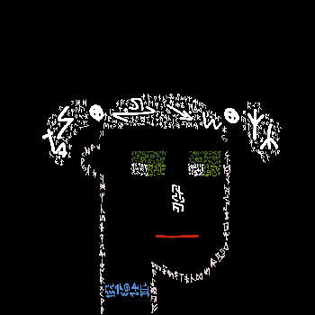 inscription b0bdd5d7cc8dbc8a5f44f751b10ca4ff579443a26be5aed5b4c93e9c37c357cfi0