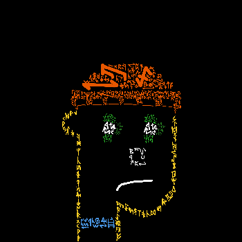 inscription b6865f935a1d9e16720f74d81f8651bd58f25a986b167519661714594ca7a397i0