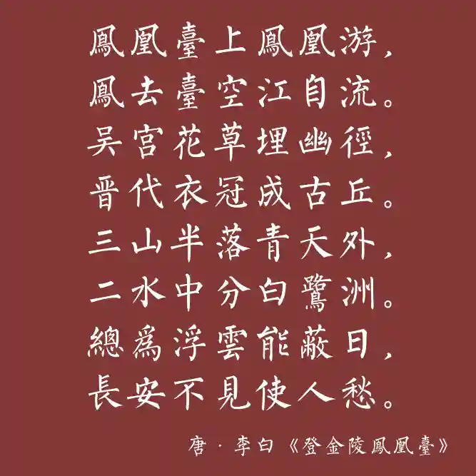 inscription cc29a3a2a9d25c2e8a94d23540fa5eeaeb8200e67bb2982317a6f768d9fd17efi0