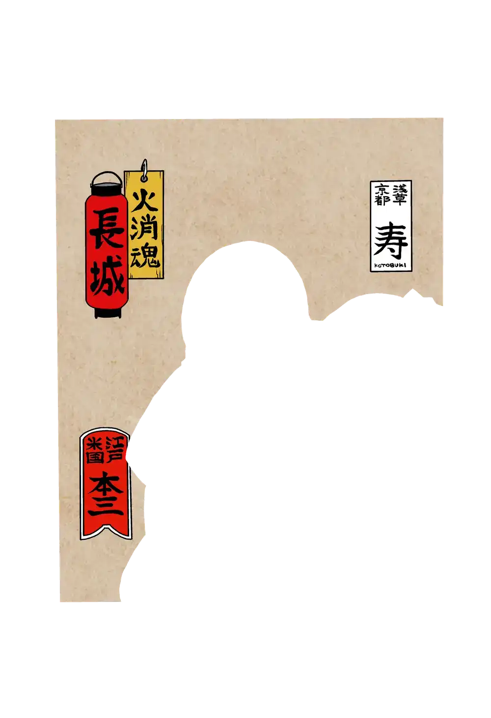 inscription cd2cabfc0779d3ffd6fc91c0b3296dddf2ba24d1a720e844d9e094d44c11f5f1i7