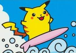 inscription cd9df68de491bb10e158170fa376f6f661d7da2e572a8b377e17d43853db2c11i0