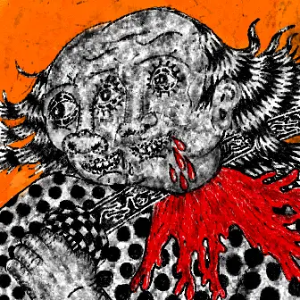 inscription defaced41089a2dd43df12f2fec15e876d3ca3ecf1189bcb959a7e33d83045a1i3