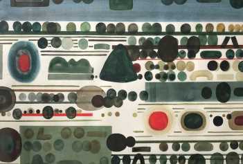 inscription e2269e562e76bd50ac16f11c61d0806702dff1337ead45ae3b8e3bf4e89231afi0