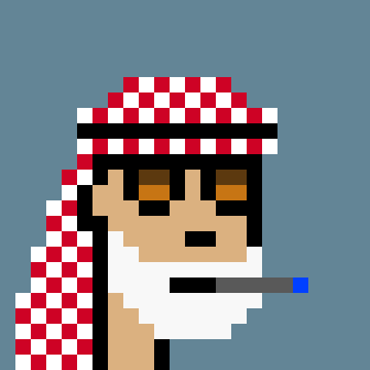 inscription f12be14f07ec695d7cbccf4de56403a2d711bcbc98ce454dc42419514c4cb2cbi0