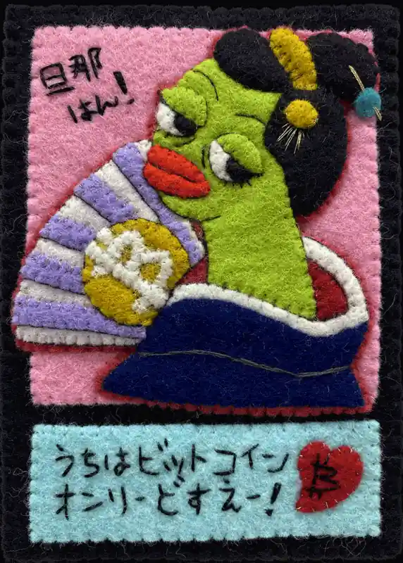 inscription f8e62a9aae58821f05b34cd94f39b29d20de6412bf1c4e7cf3ecdfa9e23c042ei0