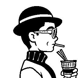 inscription f9d8fe501790cb100b0eb48d5661d8e2da7dded59f2bc37b0cff19dc2203a457i0