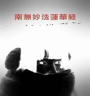 inscription fbaafa4ebb83681ceb6ef25d11567f5d0182f7429d79c634532dc0fbd65ff2a5i0